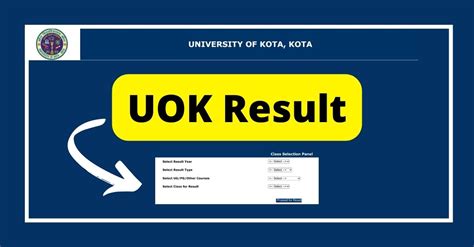 uok result 2023